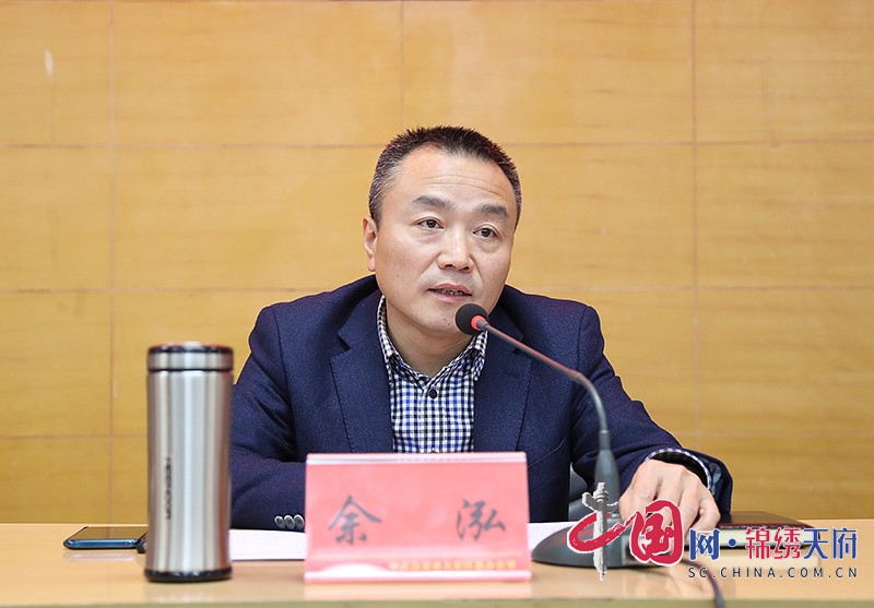自贡大安：加强信息共享牢牢掌握疫情防控主动权